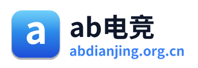 ab电竞 Logo